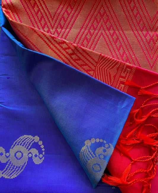 Handloom Kanjivaram Soft Silk Saree